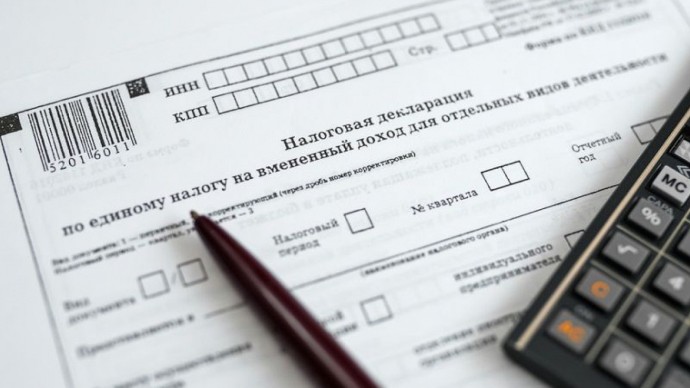 Какой положен штраф за несвоевременную сдачу декларации Какой положен штраф за несвоевременную сдачу декларации