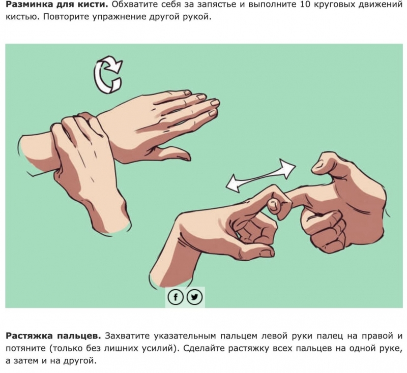 ​Простые упражнения, которые спасут Вас от застоя лимфы при сидячем образе жизни