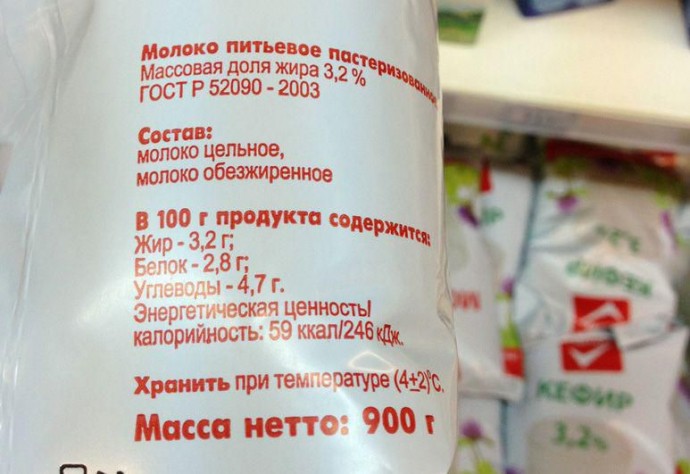 Что важно знать об обманах маркетологов Что важно знать об обманах маркетологов