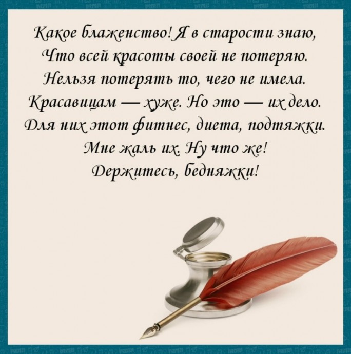 ​Как можно научиться извлекать радость из всего