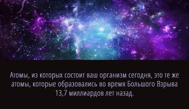 9 суперспособностей, которые есть у каждого