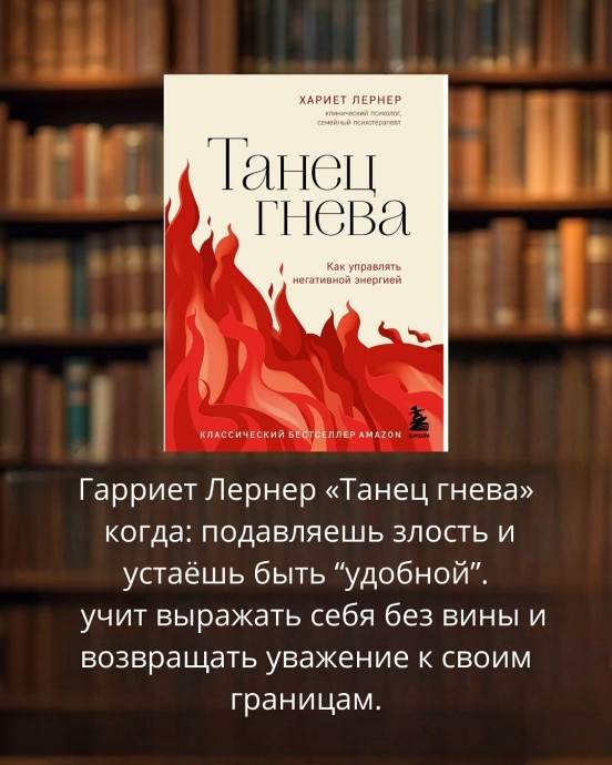 Книги, которые стоит прочесть в сложные периоды Книги, которые стоит прочесть в сложные периоды