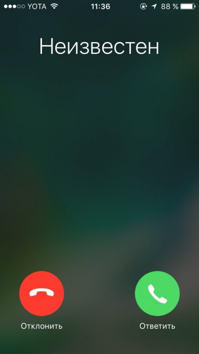 ​Почему звонят неизвестные номера и сразу сбрасываются