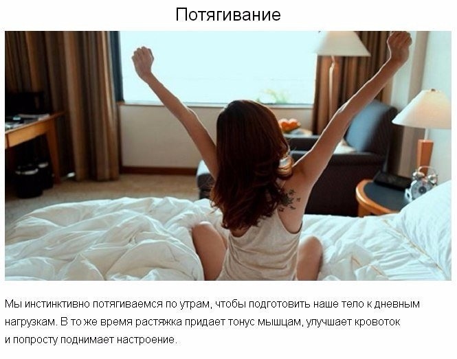 9 странных вещей, которые делает тело для нашей защиты 9 странных вещей, которые делает тело для нашей защиты