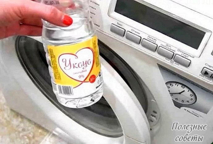 Несколько причин добавить уксус при стирке Несколько причин добавить уксус при стирке