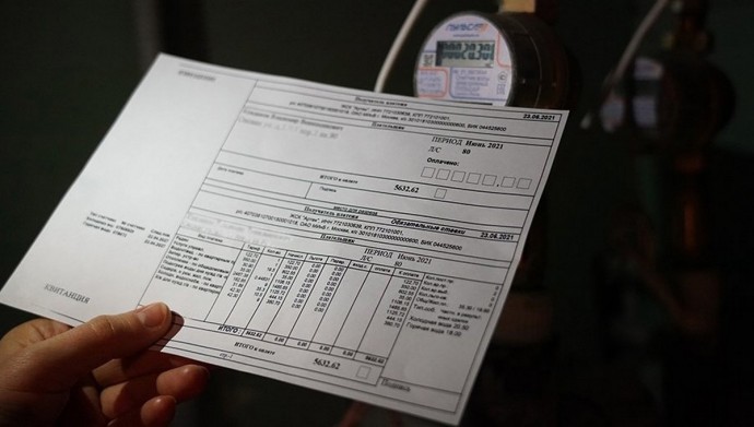 Если в платёжке за коммунальные услуги не те цифры, которые ожидали Если в платёжке за коммунальные услуги не те цифры, которые ожидали