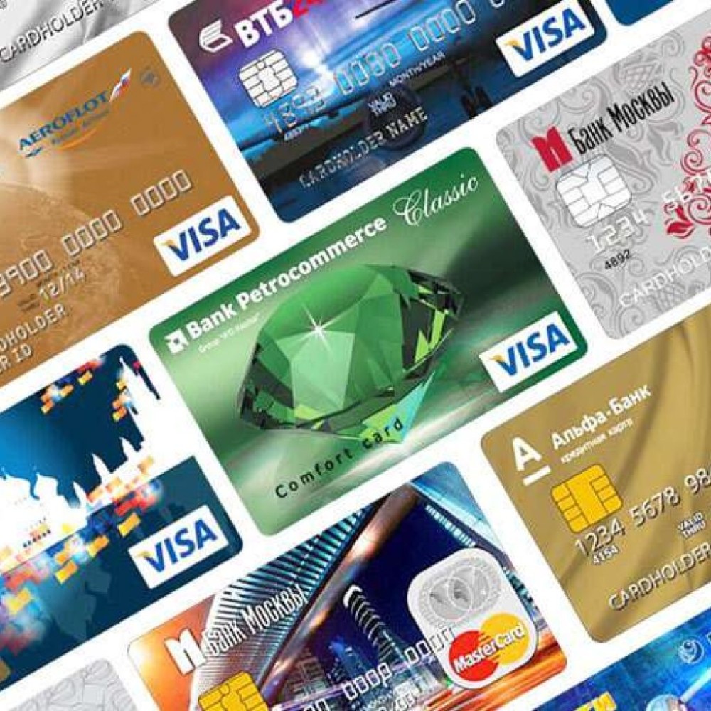 Кредитные карты банков fast card