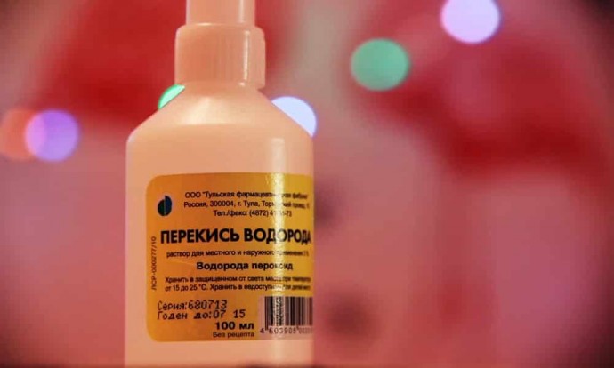 Почему перекись водорода всегда должна быть дома Почему перекись водорода всегда должна быть дома