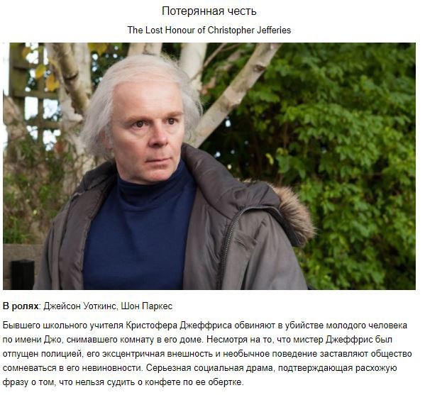 10 крутейших коротких сериалов, которые вы могли случайно пропустить 10 крутейших коротких сериалов, которые вы могли случайно пропустить
