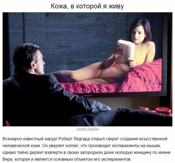 ​Мощные фильмы с лихо закрученным сюжетом и неожиданным финалом