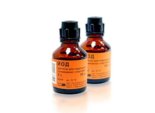 Волшебный йод Волшебный йод