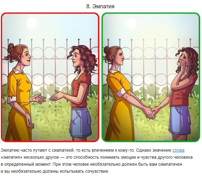 10 популярных слов русского языка, неверное использование которых выдает неграмотного человека