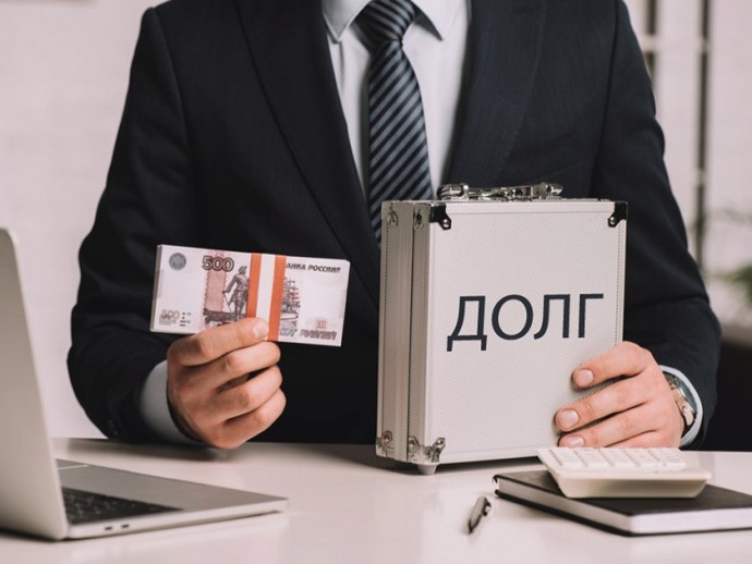 Может ли банк забыть и списать долг Может ли банк забыть и списать долг