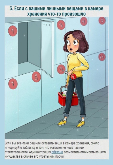 ​       2