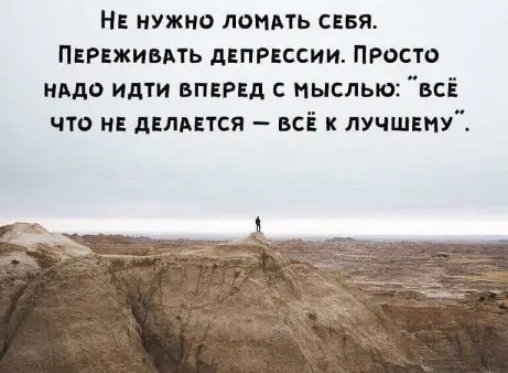 ​Почему благодарность самая выигрышная в жизни стратегия