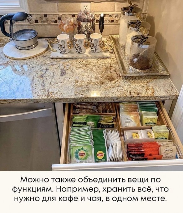 Эффективные приёмы, которые помогут по максимуму использовать потенциал выдвижных ящиков на кухне Эффективные приёмы, которые помогут по максимуму использовать потенциал выдвижных ящиков на кухне
