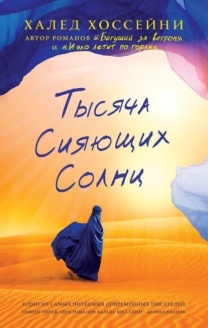 10 книг, которые можно читать ночи напролет 10 книг, которые можно читать ночи напролет