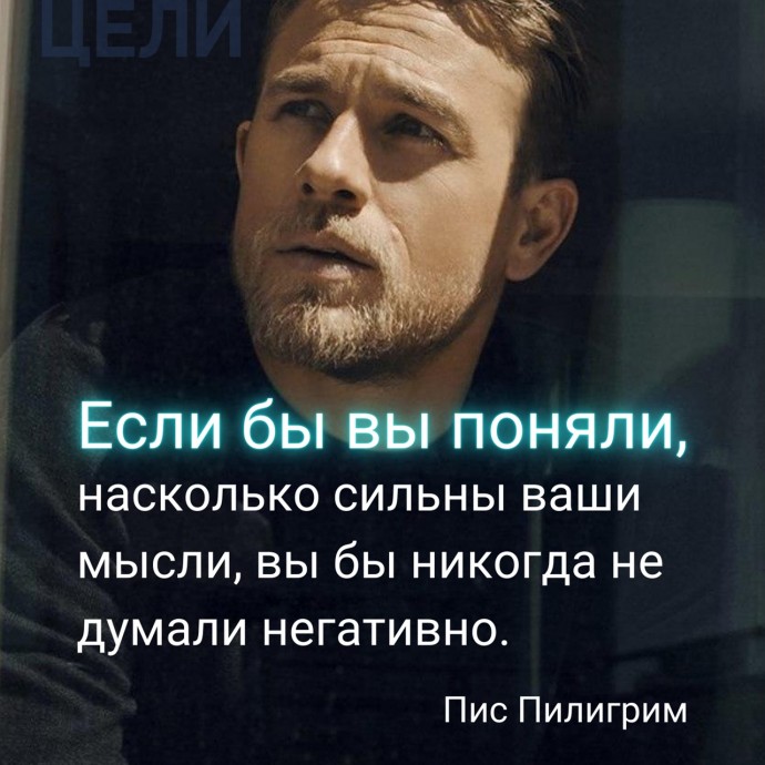 Как избавиться от неудач Как избавиться от неудач