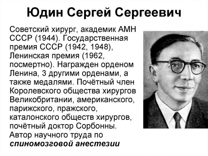 ​Что стоит знать о том, как целиком отдаваться делу всей жизни