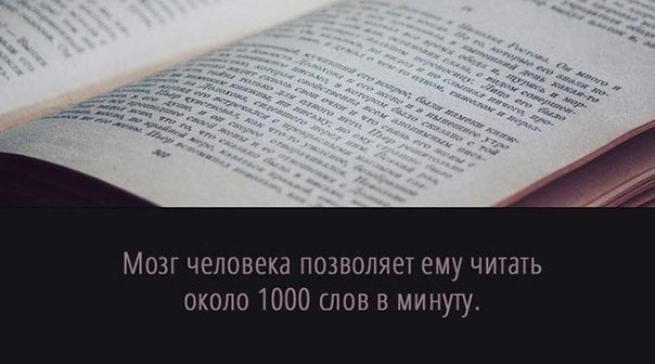 9 суперспособностей, которые есть у каждого