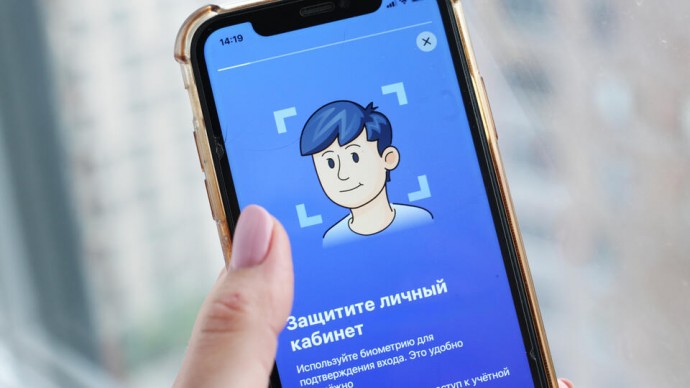 Почему не стоит использовать отпечаток пальца в приложениях банков Почему не стоит использовать отпечаток пальца в приложениях банков