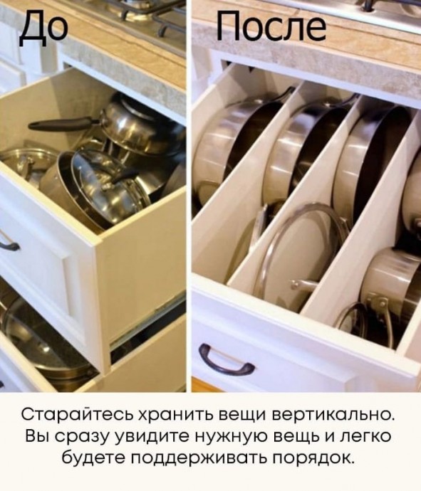 Эффективные приёмы, которые помогут по максимуму использовать потенциал выдвижных ящиков на кухне Эффективные приёмы, которые помогут по максимуму использовать потенциал выдвижных ящиков на кухне
