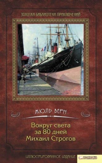 ​10 книг, которые можно читать ночи напролет