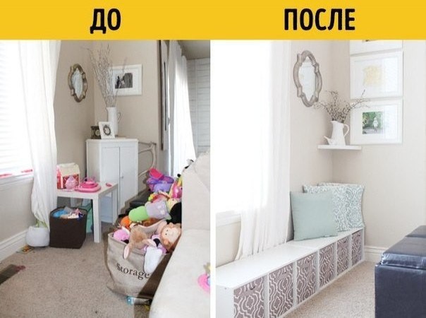 10 идей, как разложить вещи так, чтобы больше ничего не искать 10 идей, как разложить вещи так, чтобы больше ничего не искать