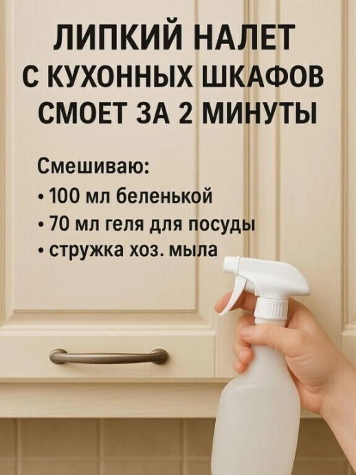 Всего три простых ингредиента творят чудеса Всего три простых ингредиента творят чудеса