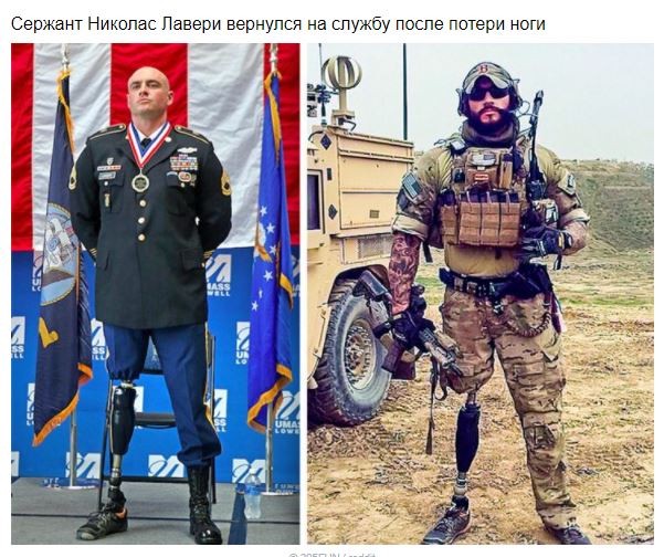 10 человек, которые своим примером доказали, что сила духа не имеет никаких рамок и границ 10 человек, которые своим примером доказали, что сила духа не имеет никаких рамок и границ