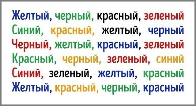 ​4 упражнения, чтобы не потерять к старости трезвый ум и ясную память