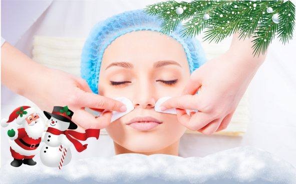 Успейте записаться на бьюти-процедуры в начале декабря Успейте записаться на бьюти-процедуры в начале декабря