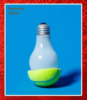 Как выкрутить сгоревшую лампочку Как выкрутить сгоревшую лампочку