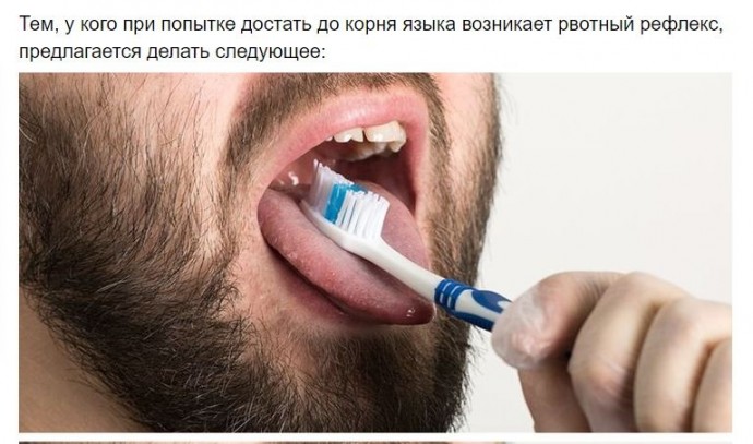 Одно упражнение, которое поможет избавиться от храпа на всю ночь Одно упражнение, которое поможет избавиться от храпа на всю ночь