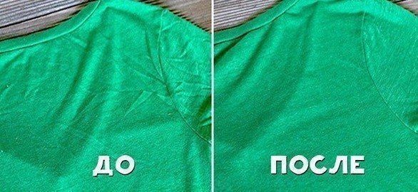 ​Как быстро разгладить одежду без утюга: совет, который пригодится всем