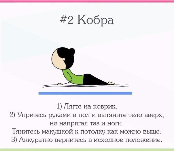 Как просто и легко достигнуть нирваны Как просто и легко достигнуть нирваны