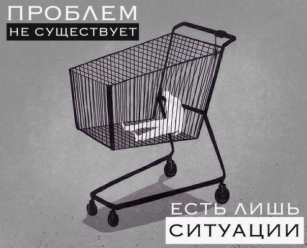 ​7 вещей, о которых вы не узнаете никогда