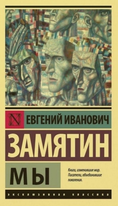 ​Книги, которые заставят посмотреть на человеческую жизнь по-другому