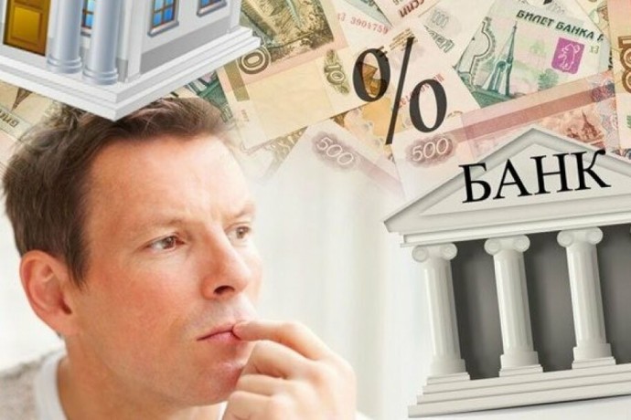 Может ли упасть кредитный рейтинг из-за частых запросов кредитной истории