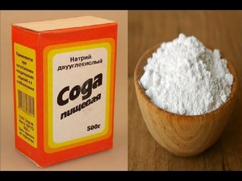​Что может самая обыкновенная сода