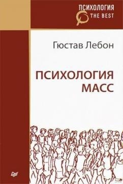 ​6 мощных книг для саморазвития