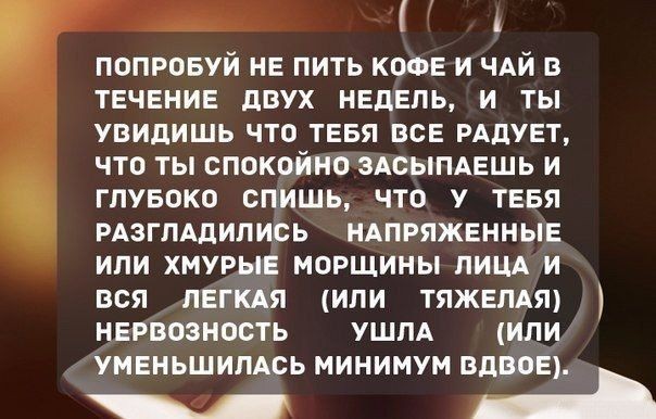 Несколько простых советов, которые помогут взглянуть на жизнь свежим взглядом