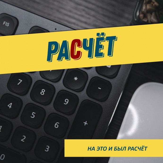 ​Говорим и пишем по-русски правильно: существительные, в которых не нужны удвоенные согласные