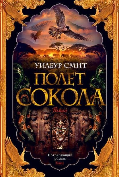 ​10 книг, которые можно читать ночи напролет