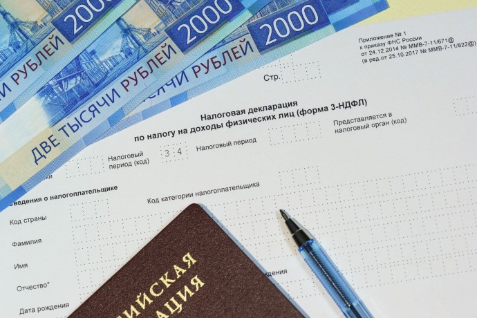 Как налоговая выявляет скрытые доходы граждан Как налоговая выявляет скрытые доходы граждан
