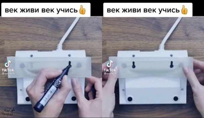 Как идеально точно попасть в нужное место при вкручивании шурупов Как идеально точно попасть в нужное место при вкручивании шурупов