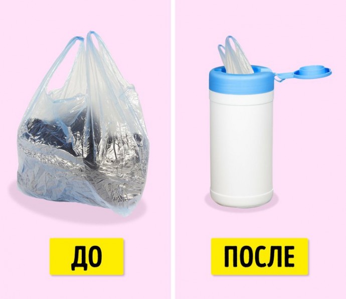 Как хранить пакеты красиво и удобно Как хранить пакеты красиво и удобно