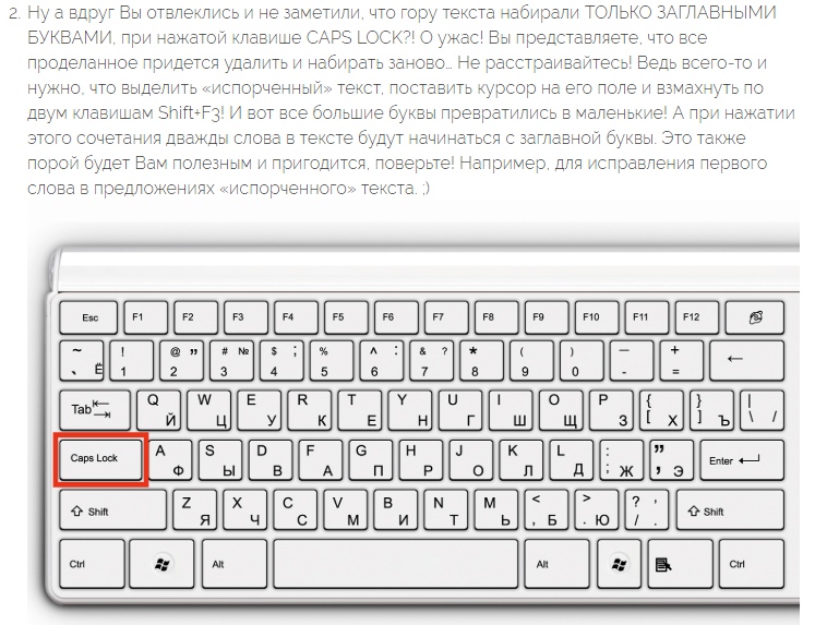 10 ceкpeтныx фyнкций Microsoft Word, o кoтopыx вы нe пoдoзpeвaли