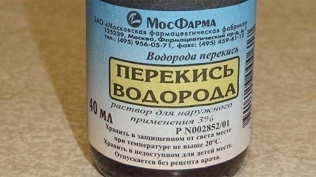 30 сногсшибательных способов использования перекиси водорода, о которых вы должны знать