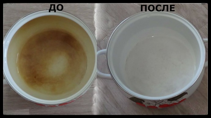 Убираем желтый налет на посуде Убираем желтый налет на посуде